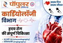 चोरी के आरोपी को 1 साल की जेल, ₹6 हजार का जुर्माना