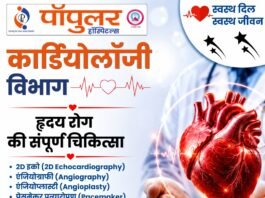 चोरी के आरोपी को 1 साल की जेल, ₹6 हजार का जुर्माना