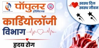 चोरी के आरोपी को 1 साल की जेल, ₹6 हजार का जुर्माना
