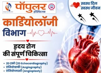 चोरी के आरोपी को 1 साल की जेल, ₹6 हजार का जुर्माना