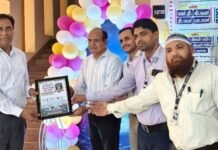 ग्रेड B’ हासिल कर एपेक्स ने राष्ट्रीय स्तर पर गुणवत्ता शिक्षा का मनवाया लोहा