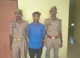 मिर्जापुर में दुष्कर्म का आरोपी गिरफ्तार