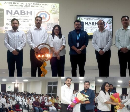 एपेक्स में NABH की राष्ट्रीय कार्यशाला सम्पन्न