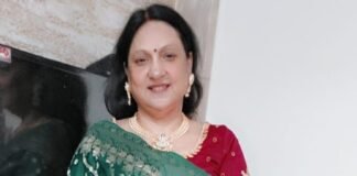प्रसिद्ध ज्योतिषाचार्य रेखा कृष्ण मेहता दे रही हैं सटीक ज्योतिषीय मार्गदर्शन