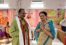 डैफोडिल्स पब्लिक स्कूल में गुरु पूर्णिमा पर भव्य सत्संग एवं गुरु पूजा