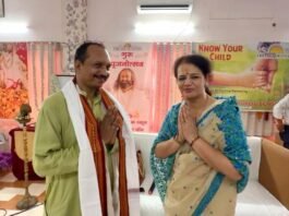 डैफोडिल्स पब्लिक स्कूल में गुरु पूर्णिमा पर भव्य सत्संग एवं गुरु पूजा