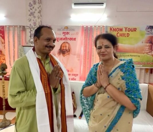 डैफोडिल्स पब्लिक स्कूल में गुरु पूर्णिमा पर भव्य सत्संग एवं गुरु पूजा