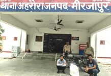 15 किलो गांजा के साथ दो तस्कर गिरफ्तार, बुलेट बाइक भी सीज