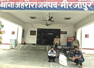 15 किलो गांजा के साथ दो तस्कर गिरफ्तार, बुलेट बाइक भी सीज