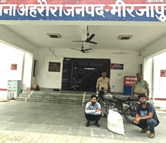 15 किलो गांजा के साथ दो तस्कर गिरफ्तार, बुलेट बाइक भी सीज