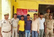 राजगढ़ पुलिस ने चोरी का खुलासा किया, 4 शातिर चोर गिरफ्तार