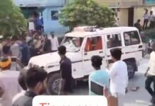 अहरौरा में एक करोड़ मुआवजे की मांग को लेकर हंगामा