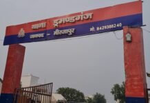 ड्रमंडगंज थाना क्षेत्र में चोरी की वारदात, पुलिस से कार्रवाई की मांग
