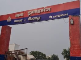ड्रमंडगंज थाना क्षेत्र में चोरी की वारदात, पुलिस से कार्रवाई की मांग