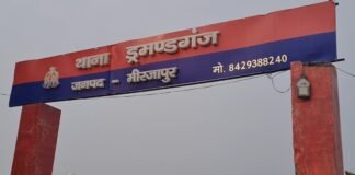 ड्रमंडगंज थाना क्षेत्र में चोरी की वारदात, पुलिस से कार्रवाई की मांग
