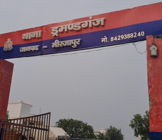 ड्रमंडगंज थाना क्षेत्र में चोरी की वारदात, पुलिस से कार्रवाई की मांग