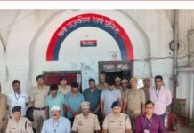 ट्रेनों में यात्रियों का सामान चोरी करने वाले अंतरराज्यीय “साँसी गैंग” के चार सदस्य गिरफ्तार