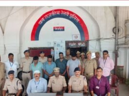ट्रेनों में यात्रियों का सामान चोरी करने वाले अंतरराज्यीय “साँसी गैंग” के चार सदस्य गिरफ्तार