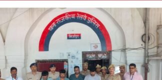ट्रेनों में यात्रियों का सामान चोरी करने वाले अंतरराज्यीय “साँसी गैंग” के चार सदस्य गिरफ्तार