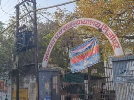 12 सितंबर को मीरजापुर में लगेगी राष्ट्रीय लोक अदालत