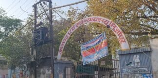 12 सितंबर को मीरजापुर में लगेगी राष्ट्रीय लोक अदालत