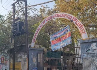 12 सितंबर को मीरजापुर में लगेगी राष्ट्रीय लोक अदालत