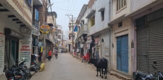 मेडिकल कॉलेज मार्ग चौड़ीकरण कार्य के चलते रविवार को छह घंटे बिजली आपूर्ति रहेगी बाधित