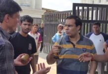विंध्यवासिनी मेडिकल कॉलेज के छात्रों के नारेबाजी के बाद धरना