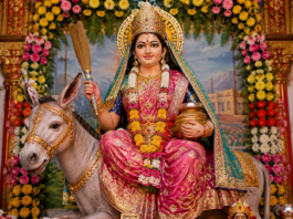 बसियौरा की तैयारी में जुटे घर-घर, मंगलवार को बनेगा बासी भोजन, बुधवार को होगी मां शीतला की पूजा