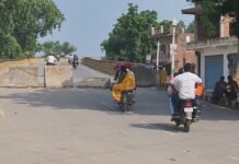 भारी बारिश से आमघाट पुल पर चारपहिया वाहनों का आवागमन बंद, तीन दिन बाद बहाल होने की उम्मीद