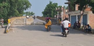 भारी बारिश से आमघाट पुल पर चारपहिया वाहनों का आवागमन बंद, तीन दिन बाद बहाल होने की उम्मीद