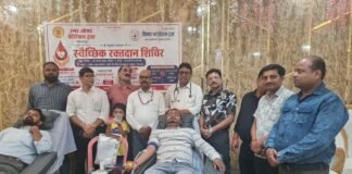 13 रक्तवीरों ने रक्तदान कर दिया जीवन बचाने का संदेश