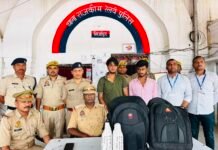 मिर्जापुर रेलवे स्टेशन पर 21 लीटर अंग्रेजी शराब के साथ दो तस्कर गिरफ्तार