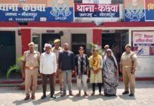 मिर्जापुर में दहेज हत्या के 5 आरोपी गिरफ्तार