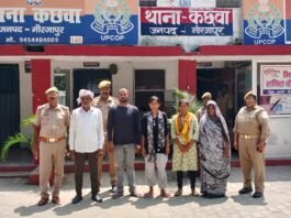 मिर्जापुर में दहेज हत्या के 5 आरोपी गिरफ्तार
