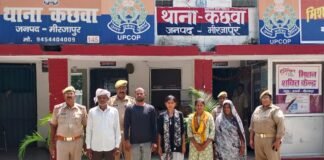 मिर्जापुर में दहेज हत्या के 5 आरोपी गिरफ्तार