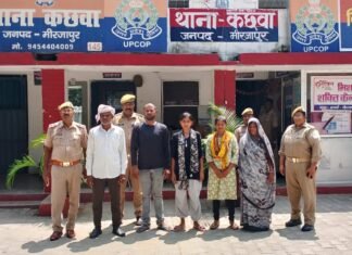 मिर्जापुर में दहेज हत्या के 5 आरोपी गिरफ्तार