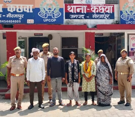 मिर्जापुर में दहेज हत्या के 5 आरोपी गिरफ्तार