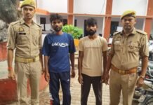 मिर्जापुर: सर्राफा दुकान में चोरी का खुलासा, दो आरोपी गिरफ्तार, आभूषण व नकदी बरामद