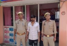दुष्कर्म व पॉक्सो के चार मामलों में चार आरोपी गिरफ्तार, 27 लोगों पर शांति भंग की कार्रवाई