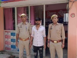 दुष्कर्म व पॉक्सो के चार मामलों में चार आरोपी गिरफ्तार, 27 लोगों पर शांति भंग की कार्रवाई