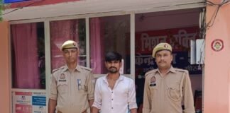 दुष्कर्म व पॉक्सो के चार मामलों में चार आरोपी गिरफ्तार, 27 लोगों पर शांति भंग की कार्रवाई