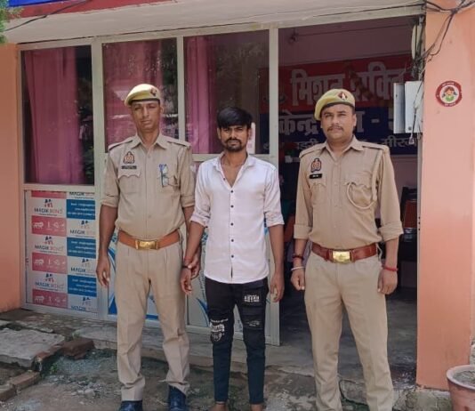 दुष्कर्म व पॉक्सो के चार मामलों में चार आरोपी गिरफ्तार, 27 लोगों पर शांति भंग की कार्रवाई