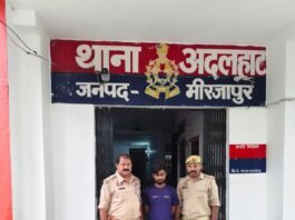 मिर्जापुर में दुष्कर्म के दो आरोपी गिरफ्तार, 21 लोगों पर शांति भंग की कार्रवाई