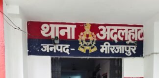 मिर्जापुर में दुष्कर्म के दो आरोपी गिरफ्तार, 21 लोगों पर शांति भंग की कार्रवाई