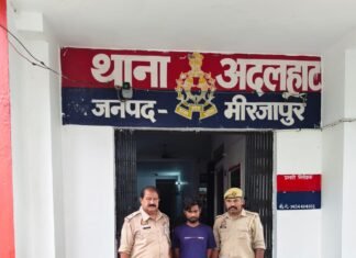 मिर्जापुर में दुष्कर्म के दो आरोपी गिरफ्तार, 21 लोगों पर शांति भंग की कार्रवाई