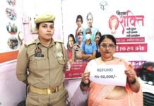 फोन-पे से ठगी के 50 हजार रुपये मीरजापुर पुलिस ने कराए वापस