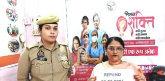 फोन-पे से ठगी के 50 हजार रुपये मीरजापुर पुलिस ने कराए वापस