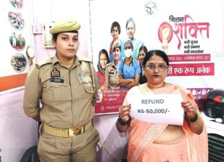 फोन-पे से ठगी के 50 हजार रुपये मीरजापुर पुलिस ने कराए वापस