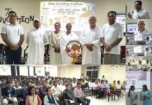 एपेक्स ट्रस्ट संस्थानों में नशा मुक्त भारत अभियान के तहत जागरूकता कार्यक्रम का आयोजन*